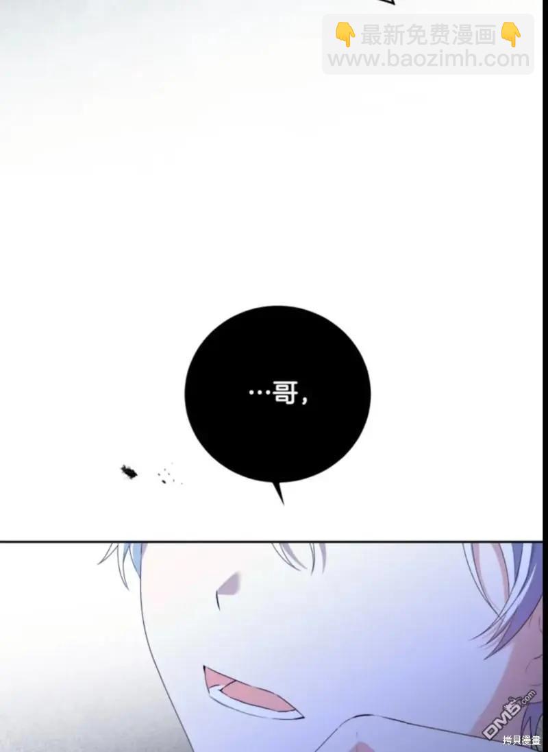 第10话76
