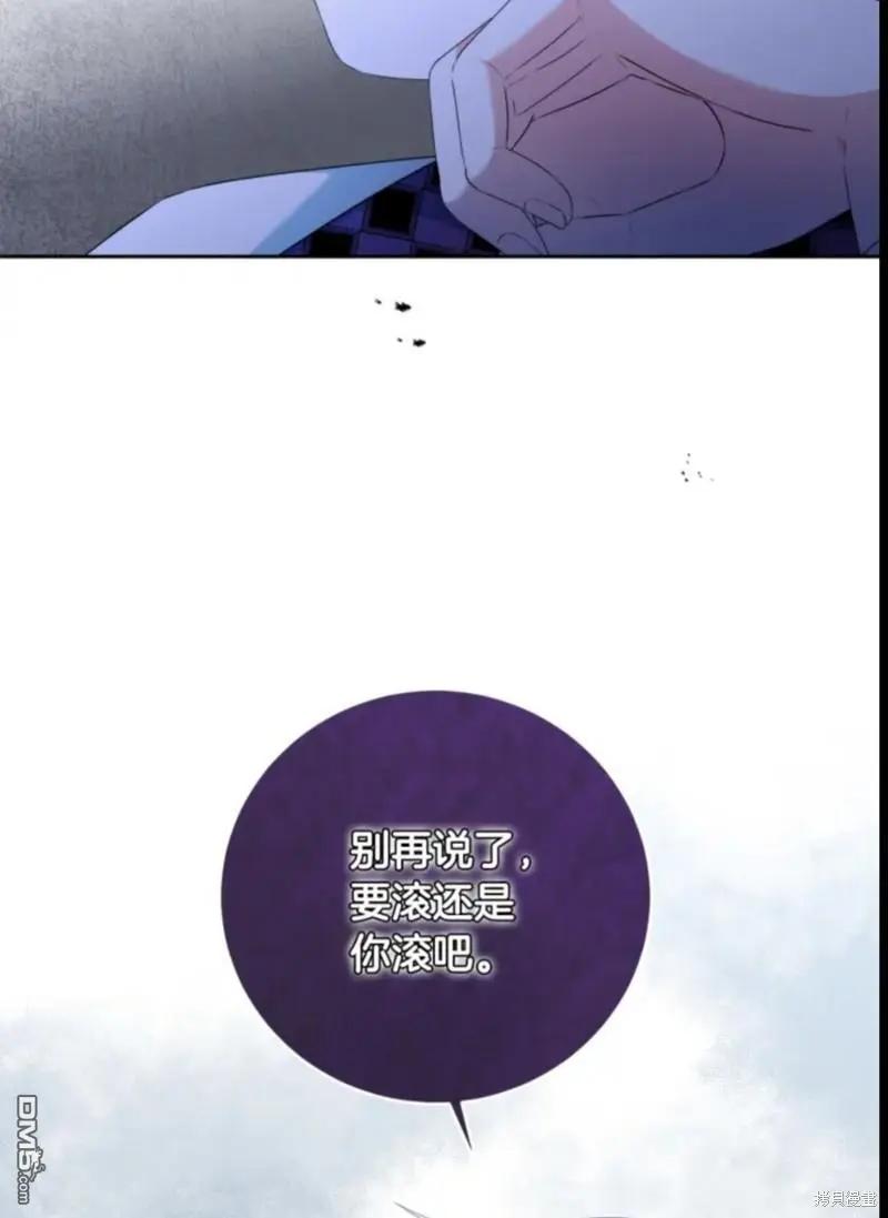 第10话77