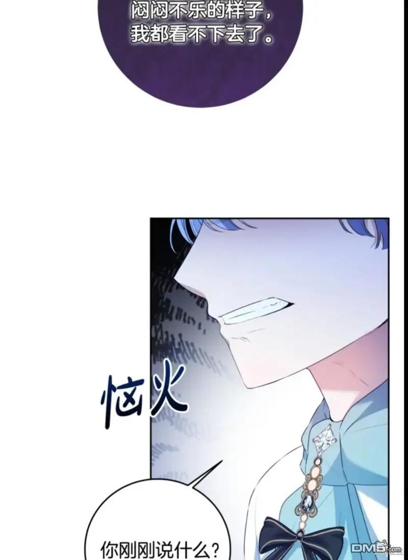 第10话79