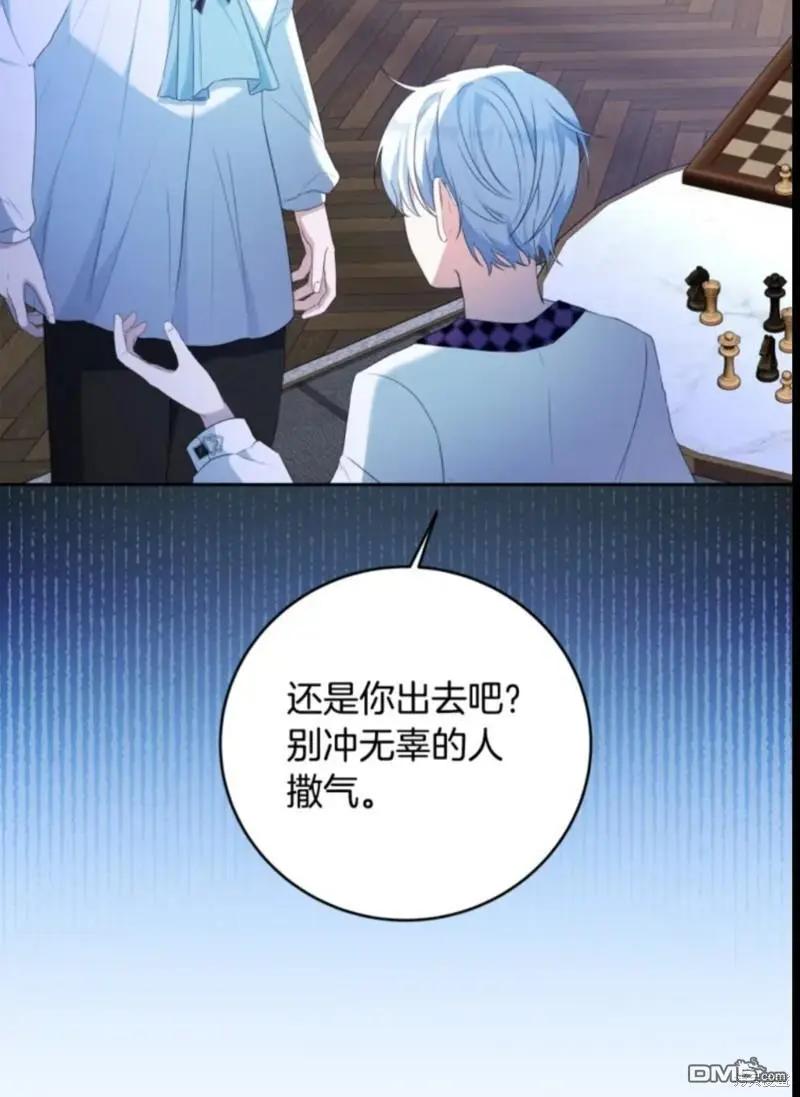 第10话81
