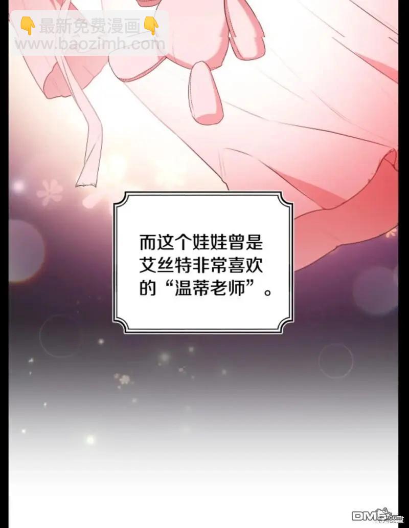 第10话9