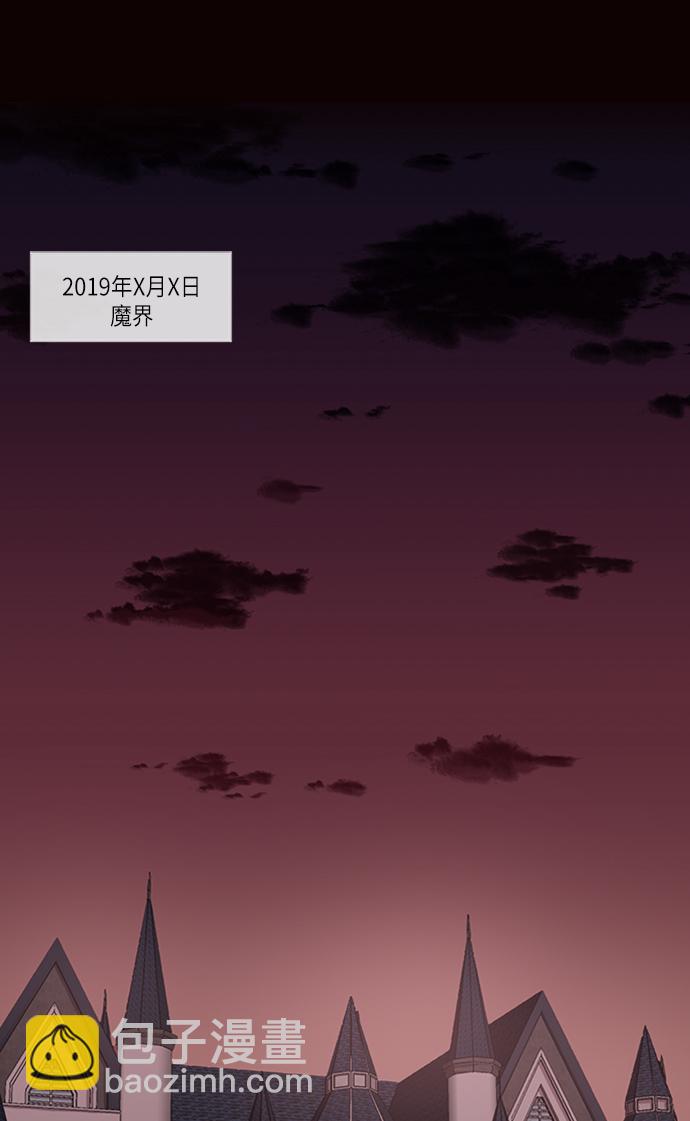 第1话13