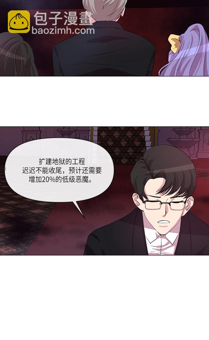 第1话15
