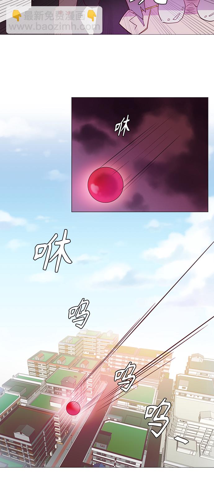 第1话21