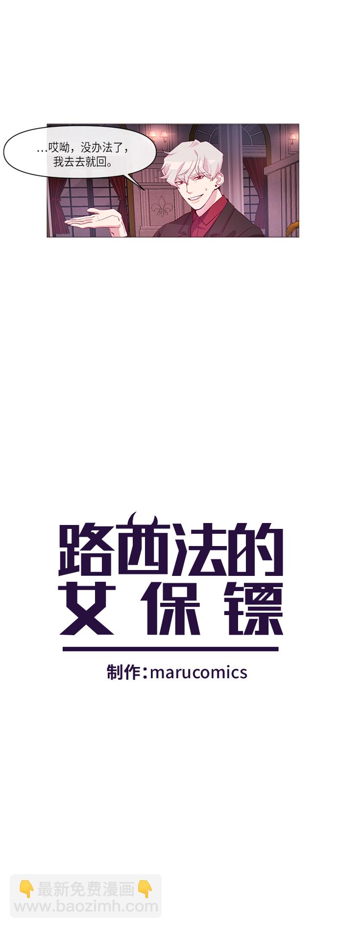 第1话22