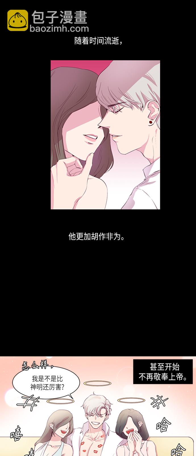 第1话4