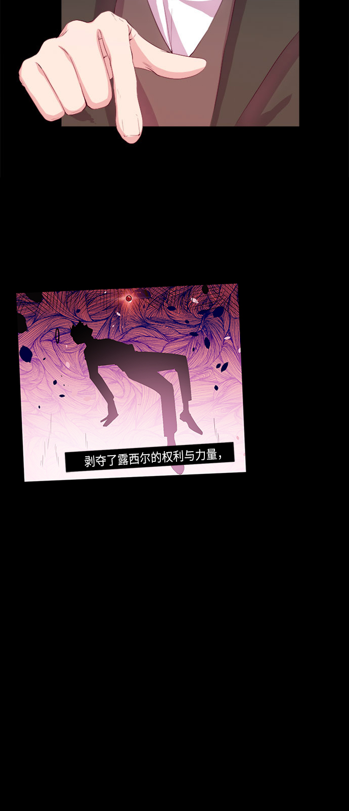 第1话6