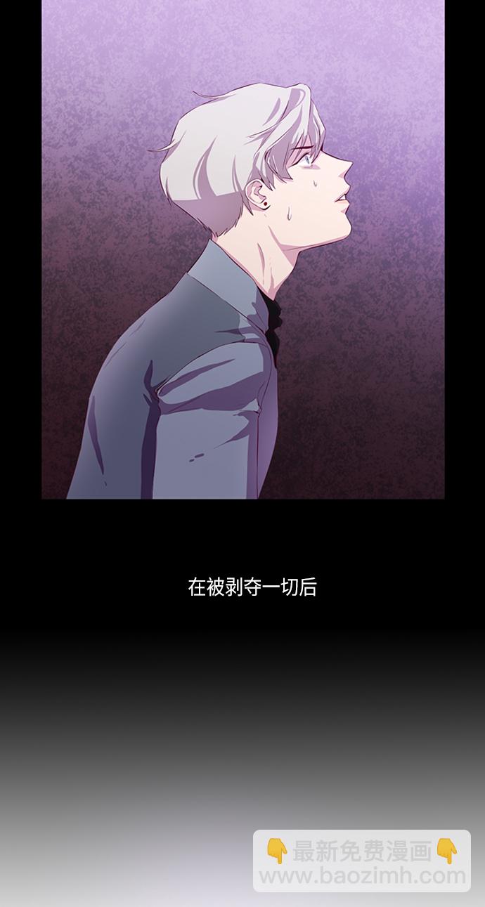 第1话8