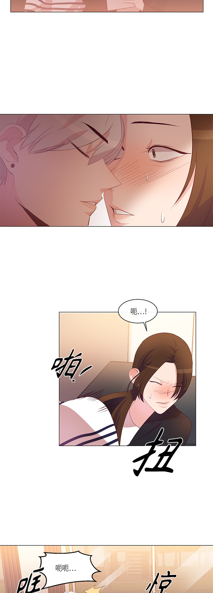 第6话14
