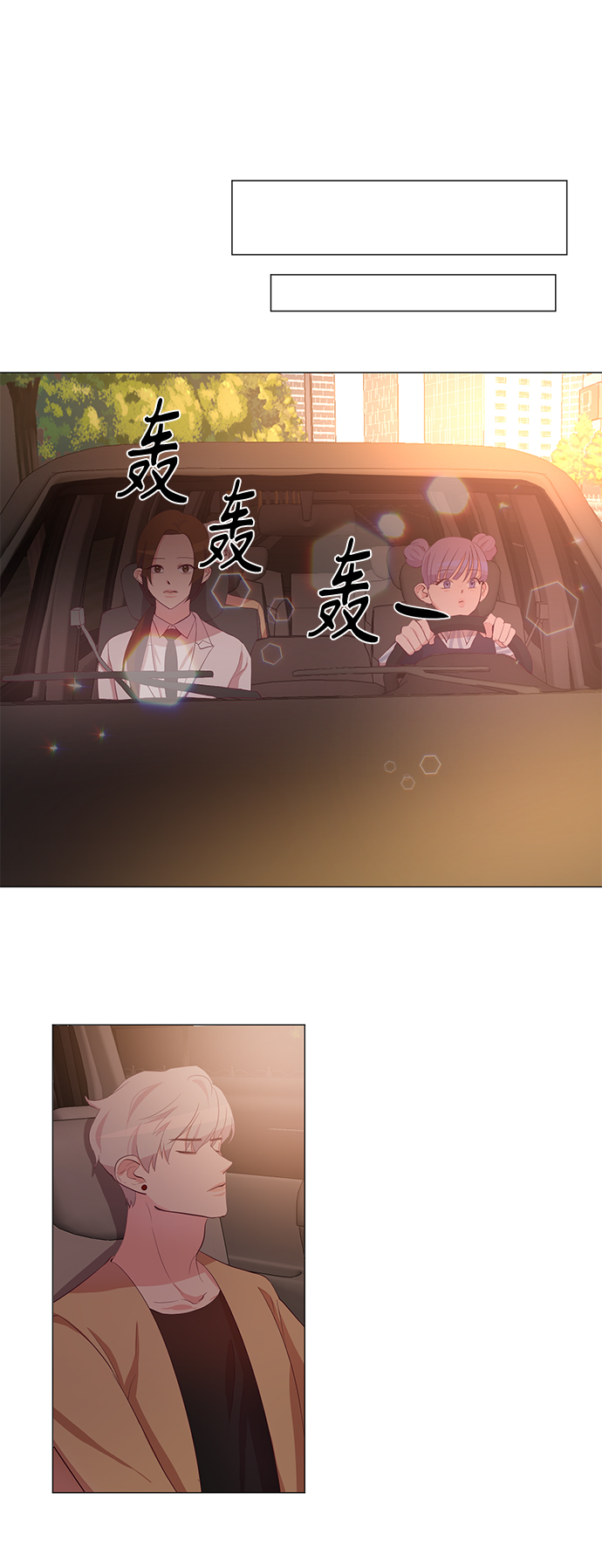 第6话28
