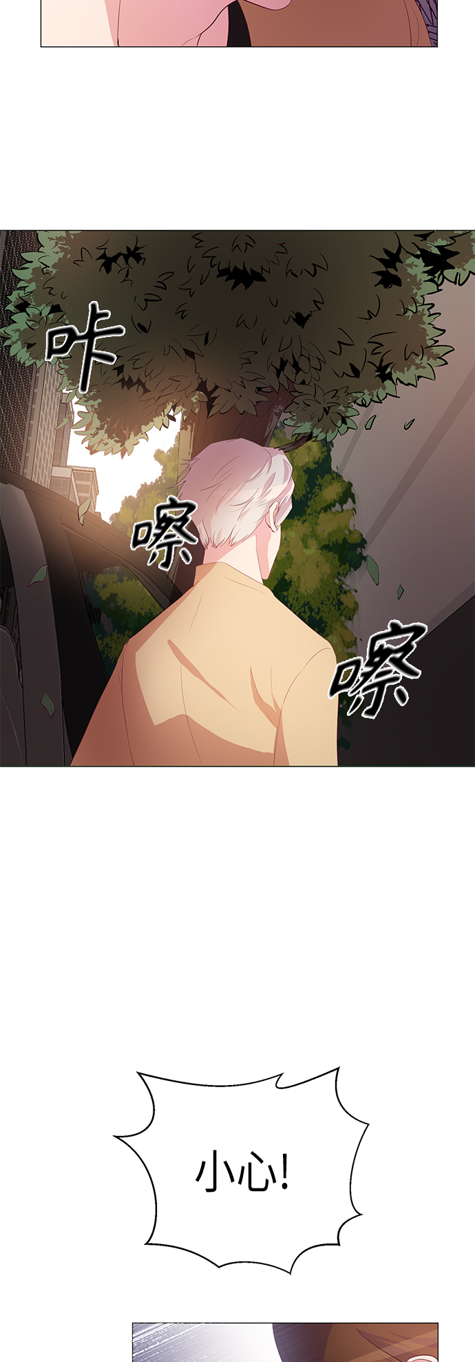第6话31