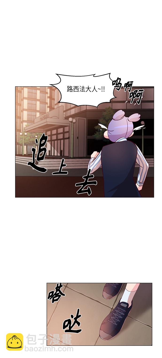 第7话10