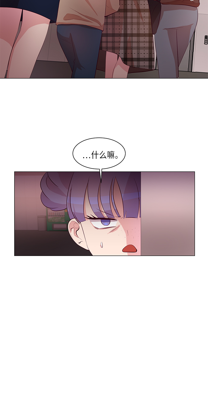 第7话13