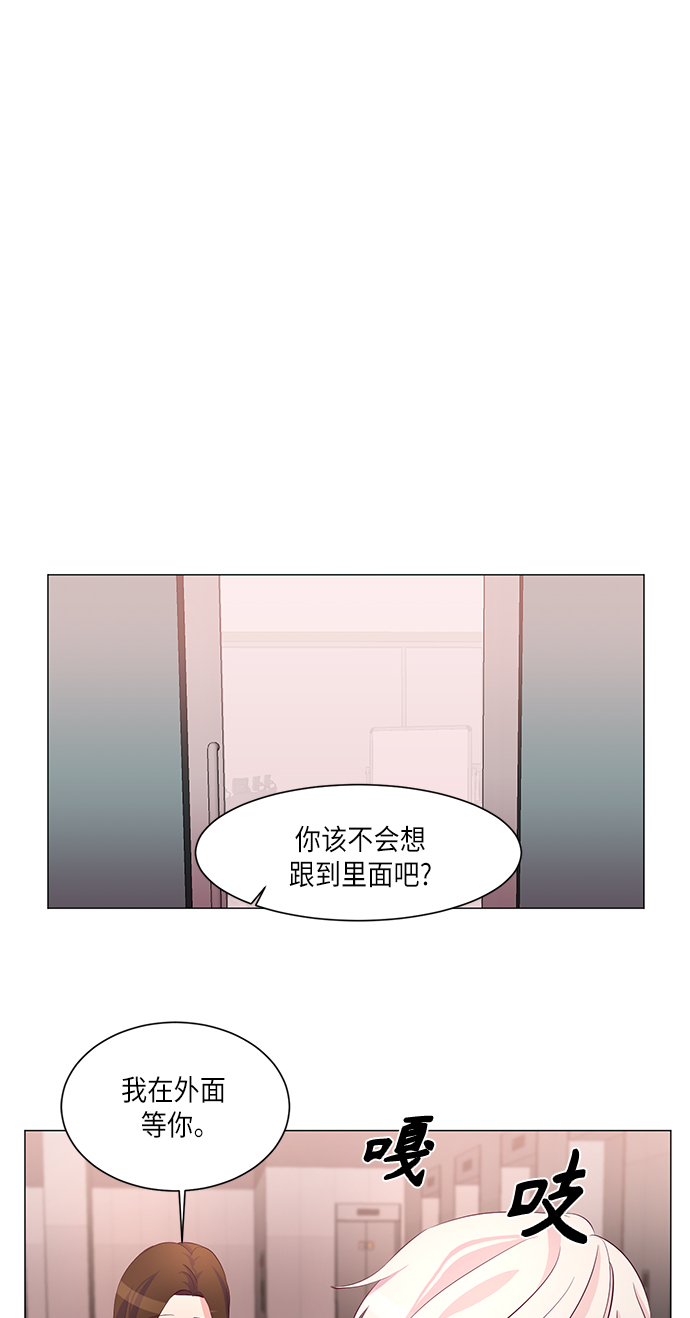 第7话14