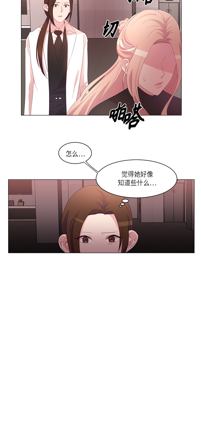 第7话22