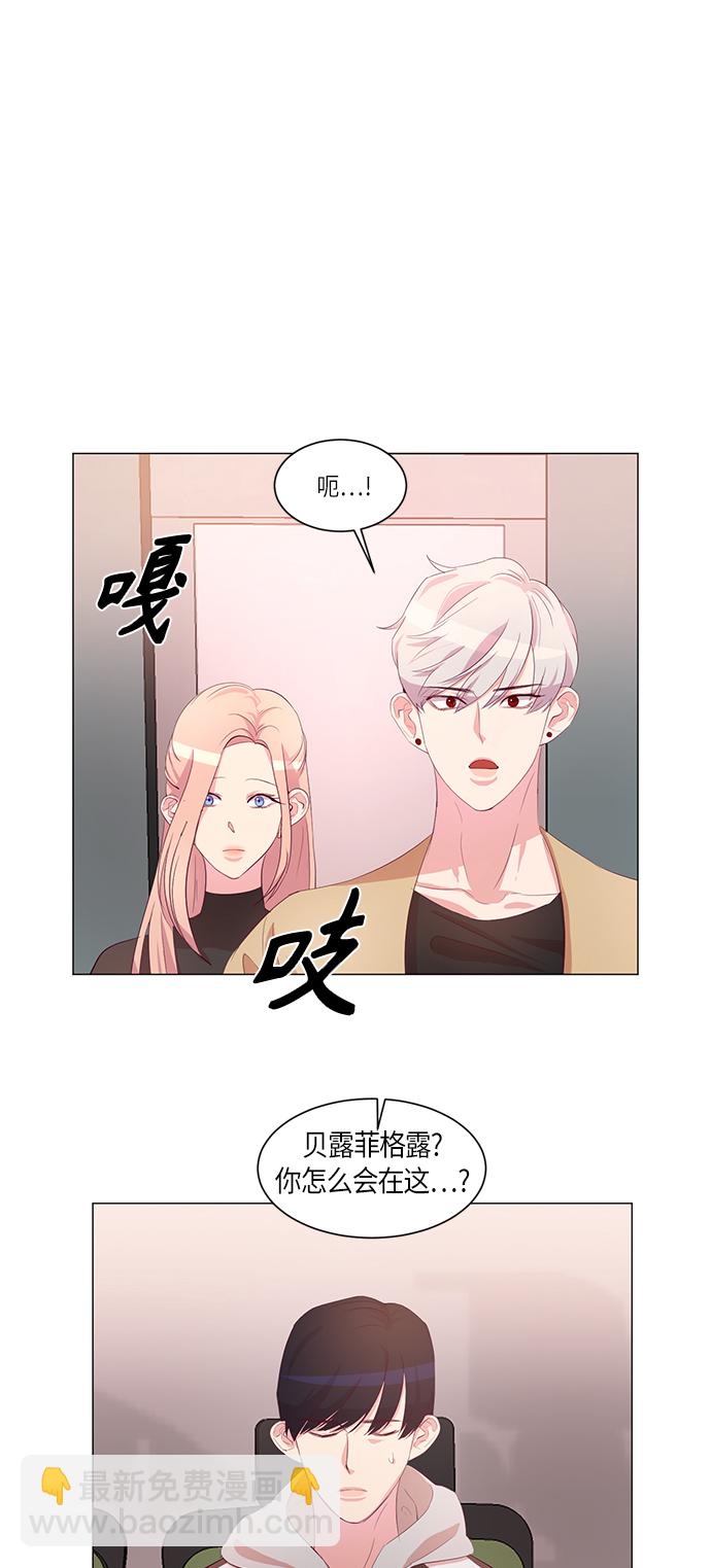 第7话23