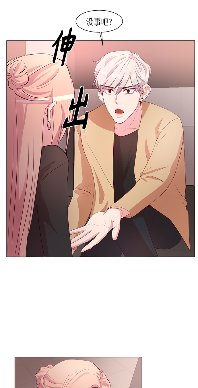 第7话32