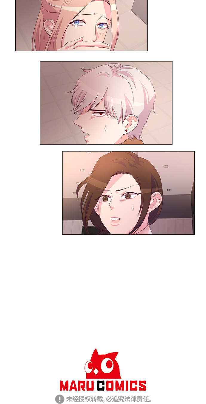 第7话33