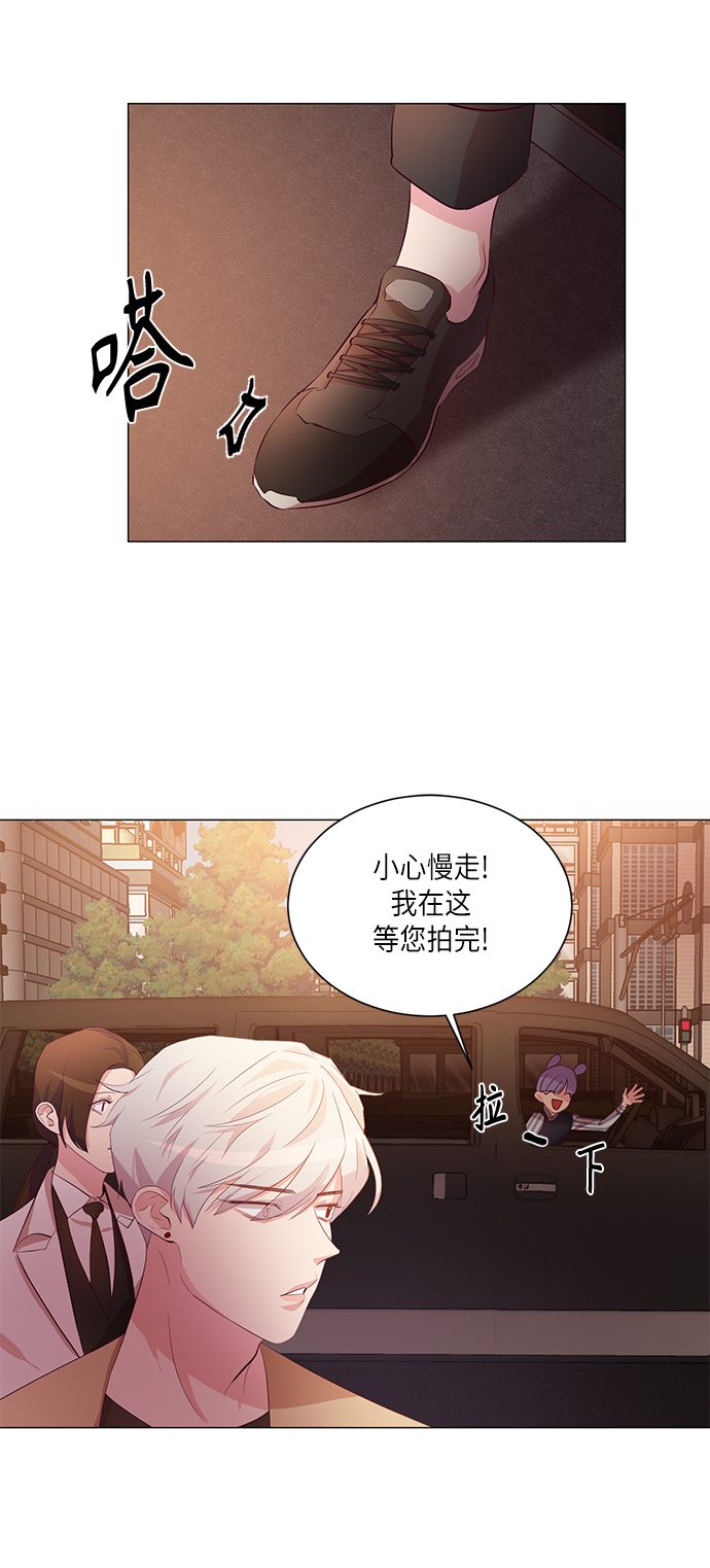 第7话6
