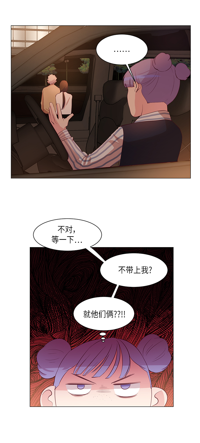 第7话7