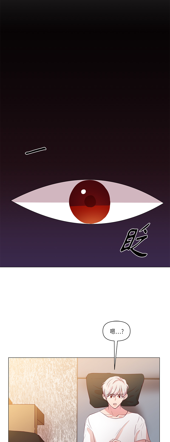 第9话10
