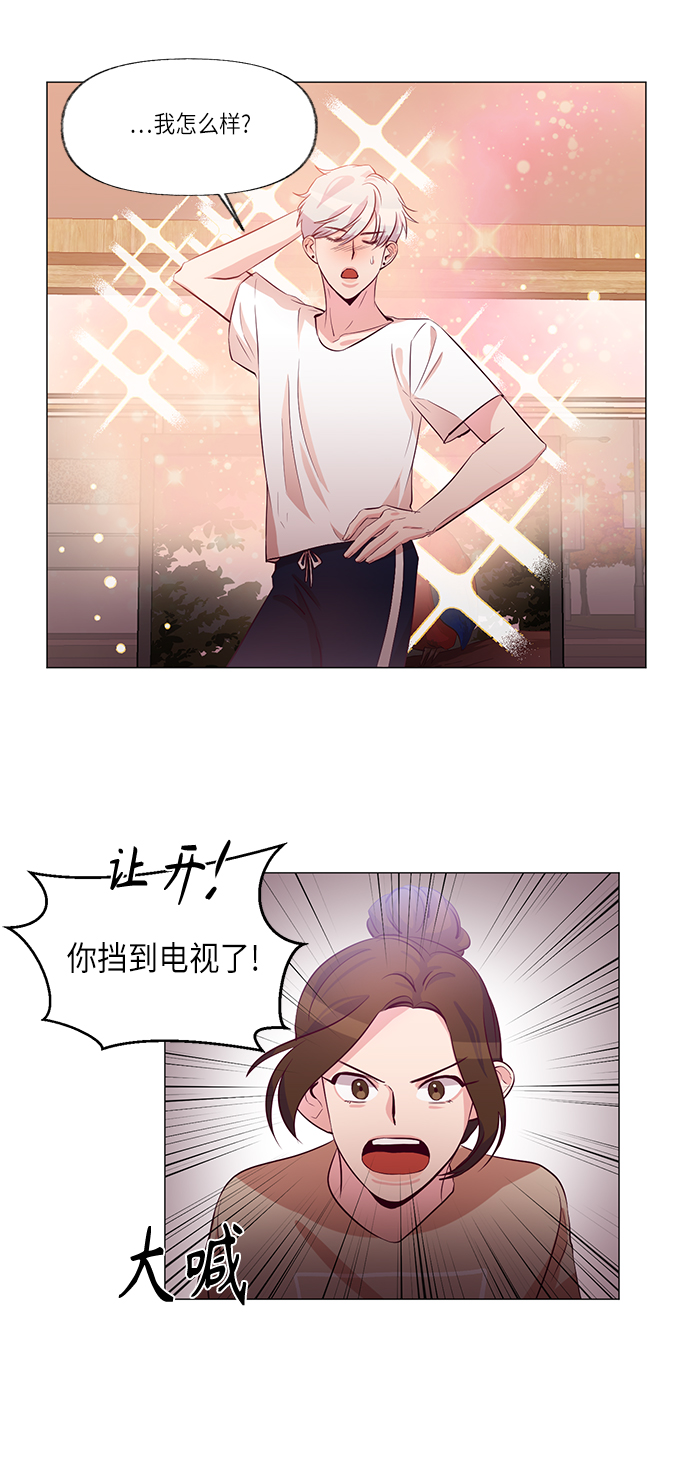 第9话4