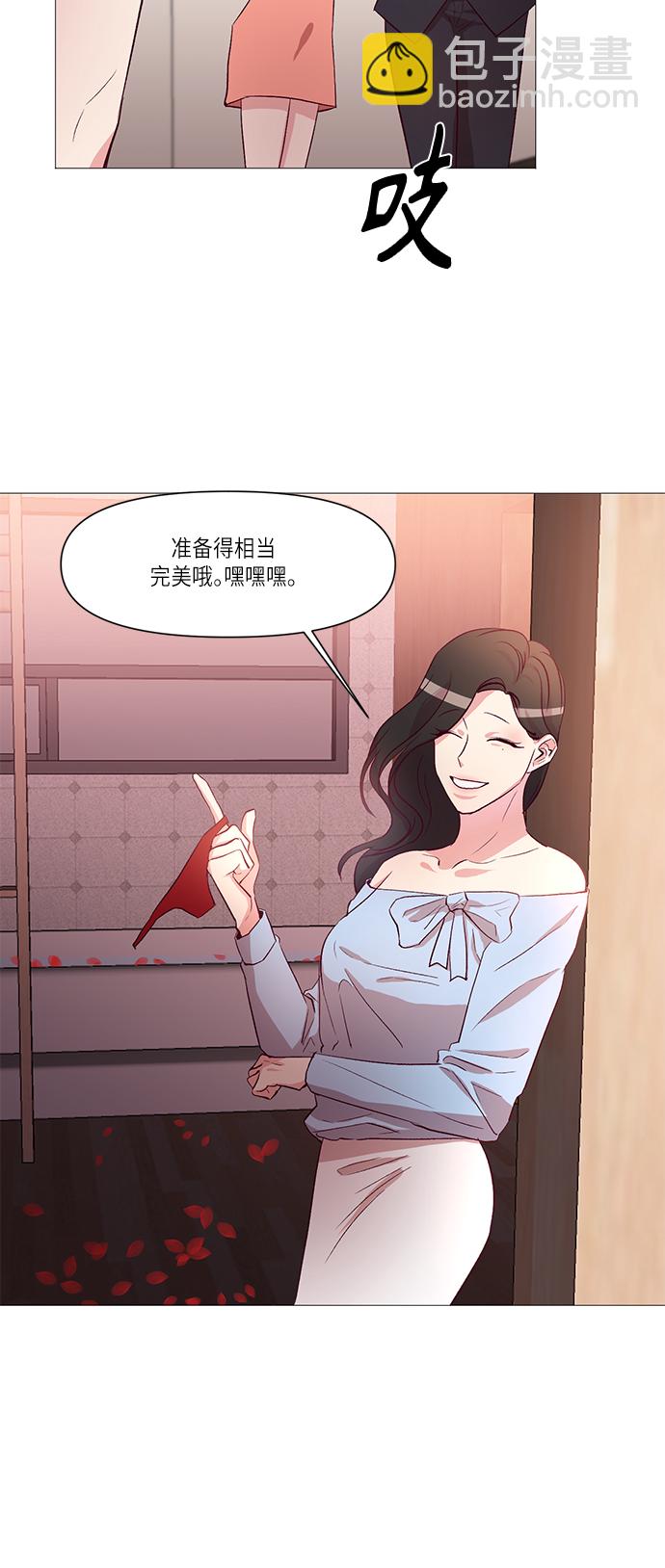 第10话20
