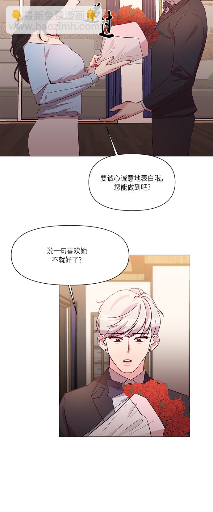第10话24