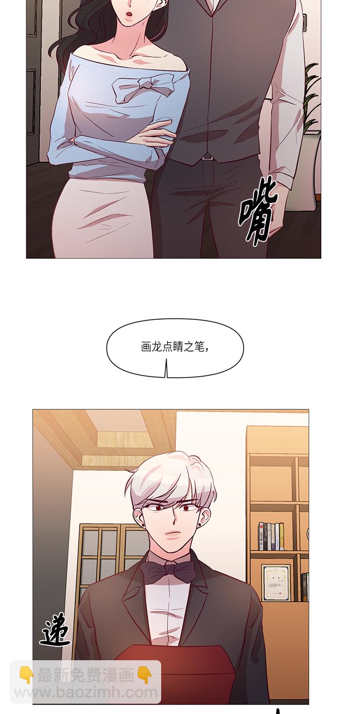 第10话26