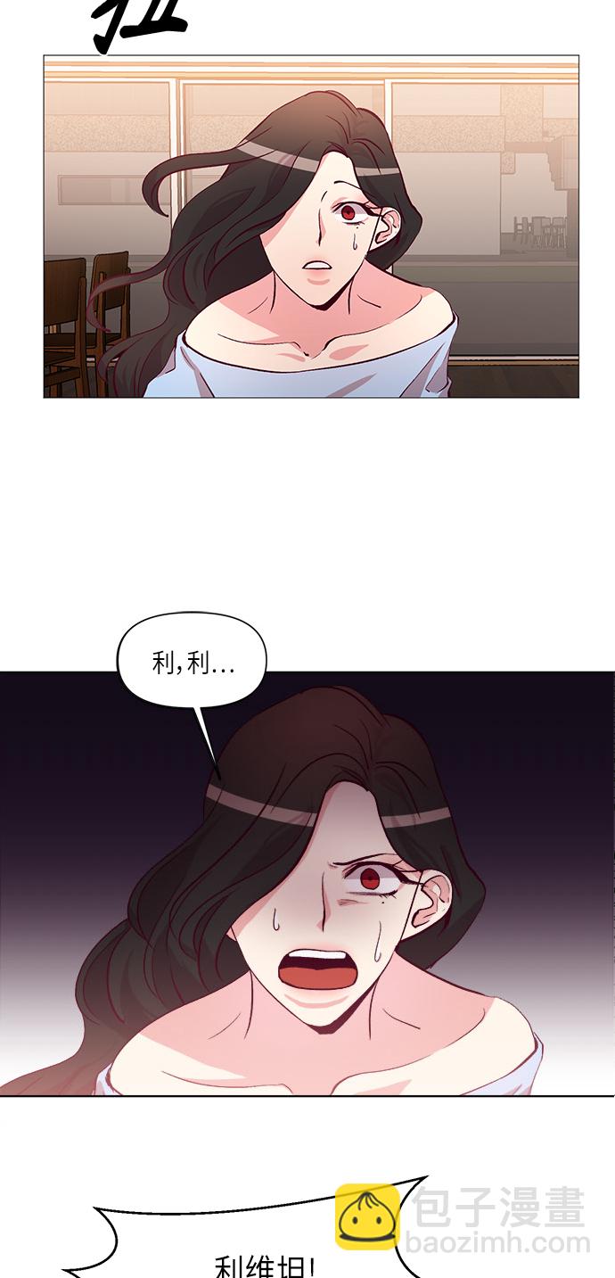 第10话30