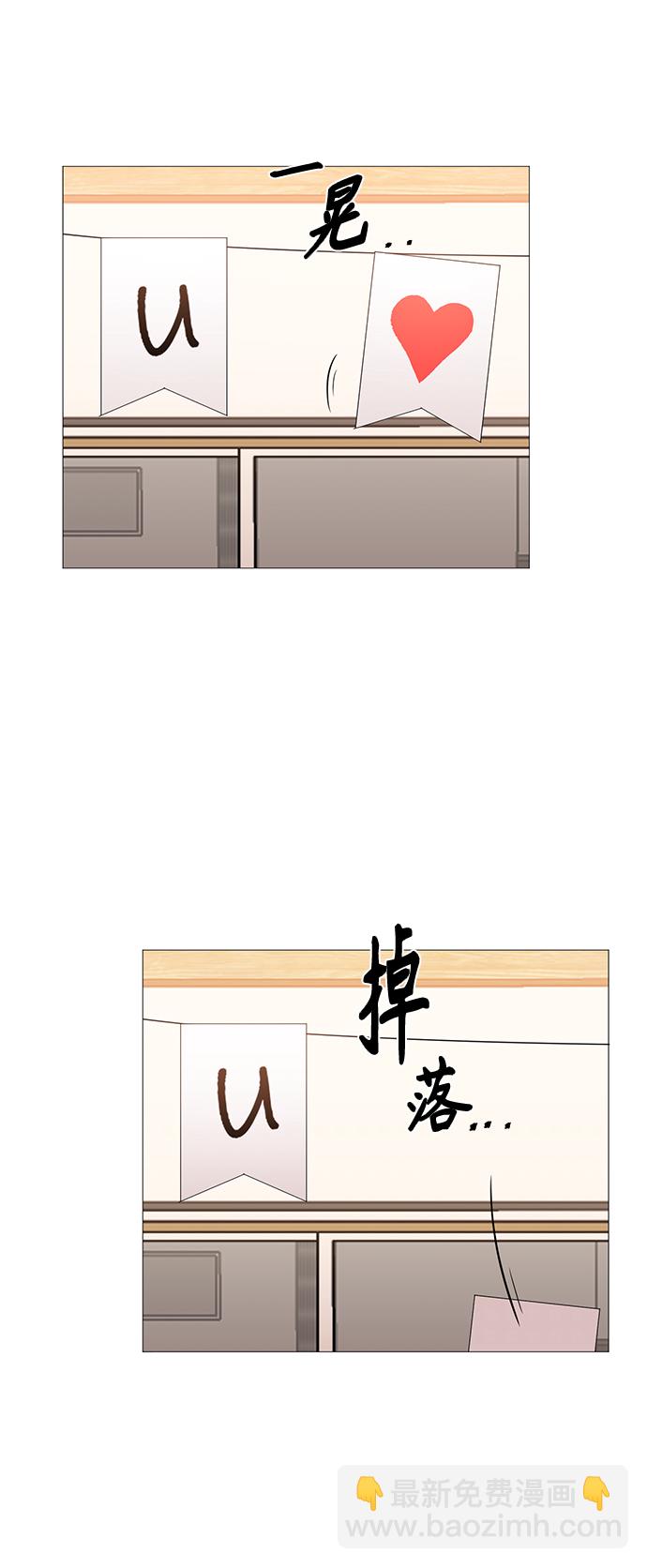 第10话37