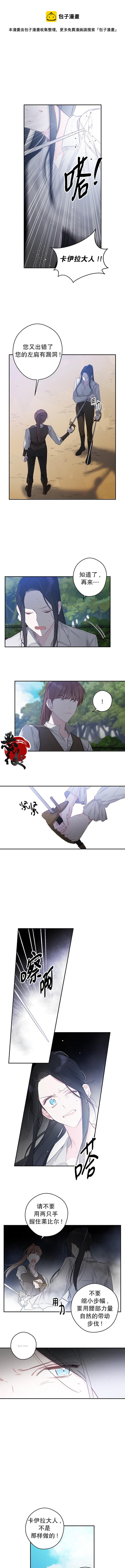 第05话0