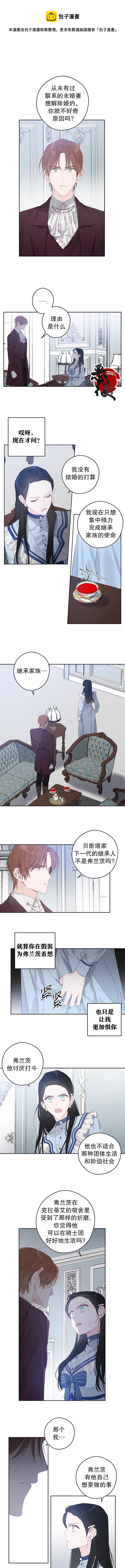第06话0