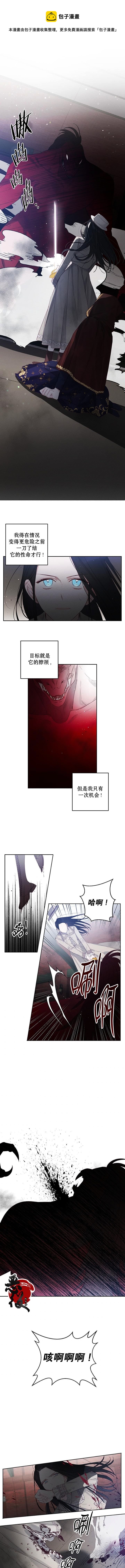 第08话0