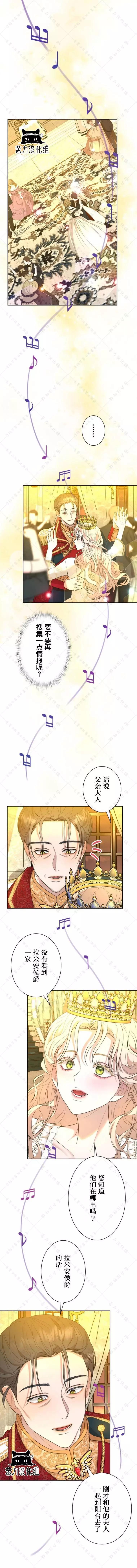 第10话11