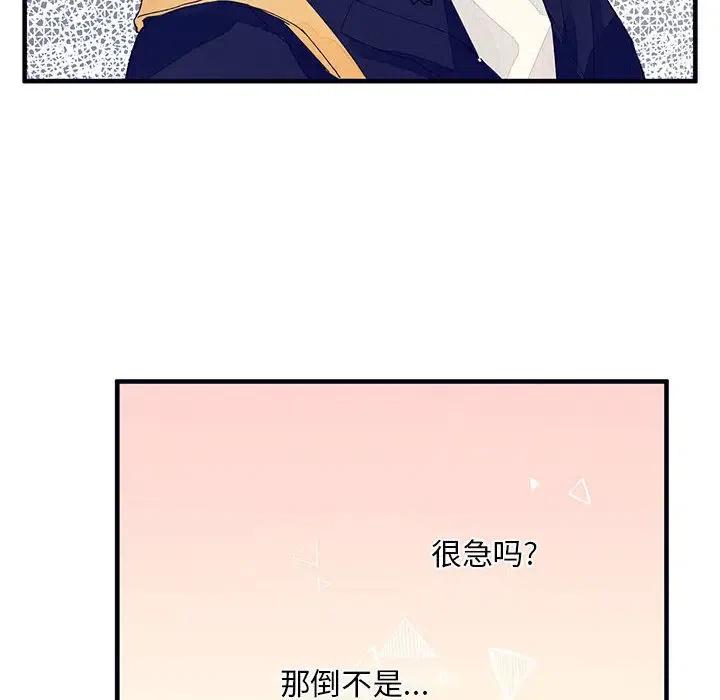 414