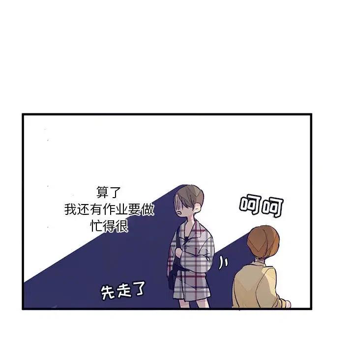 485