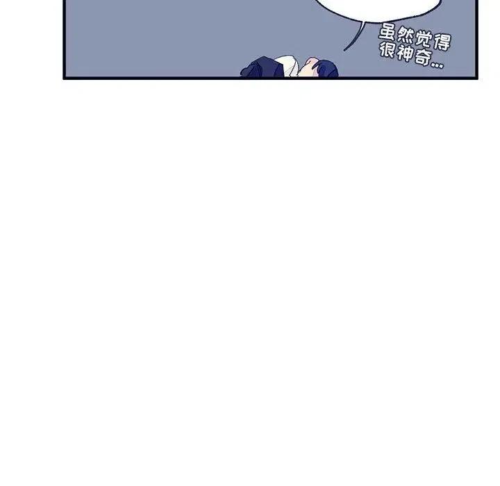 535