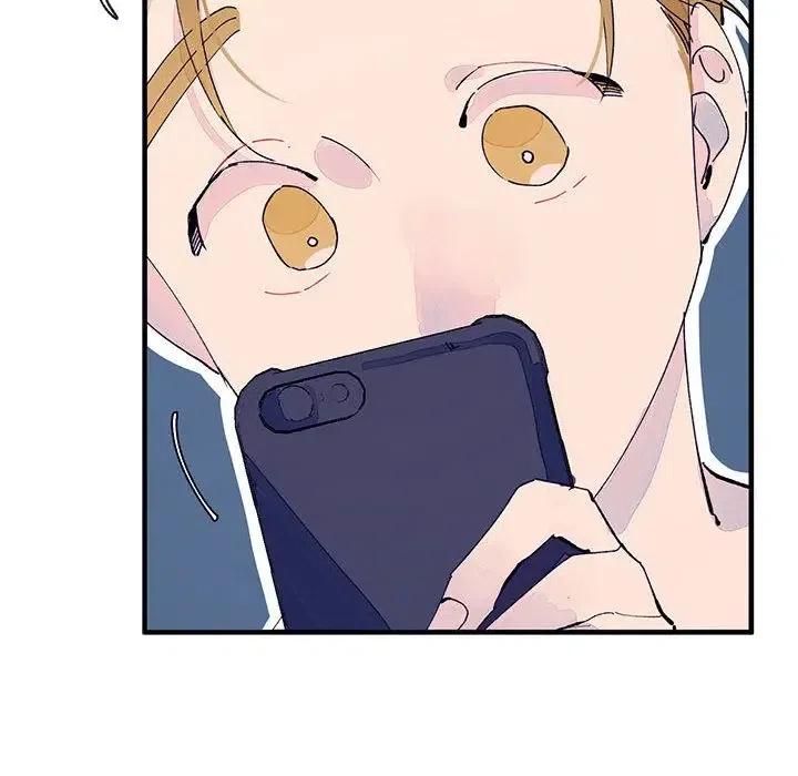 541
