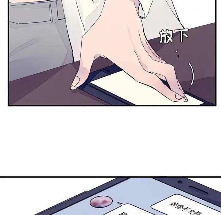 555