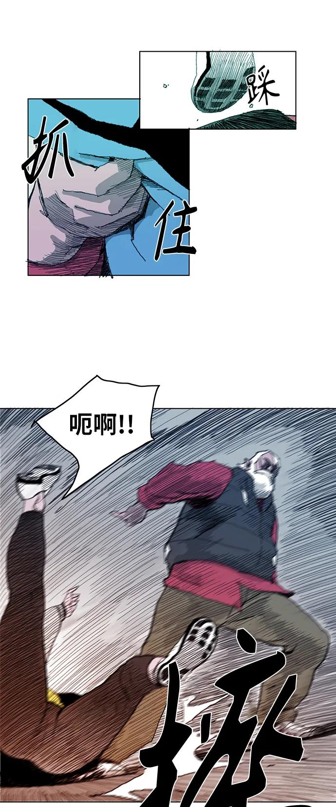 第2话37
