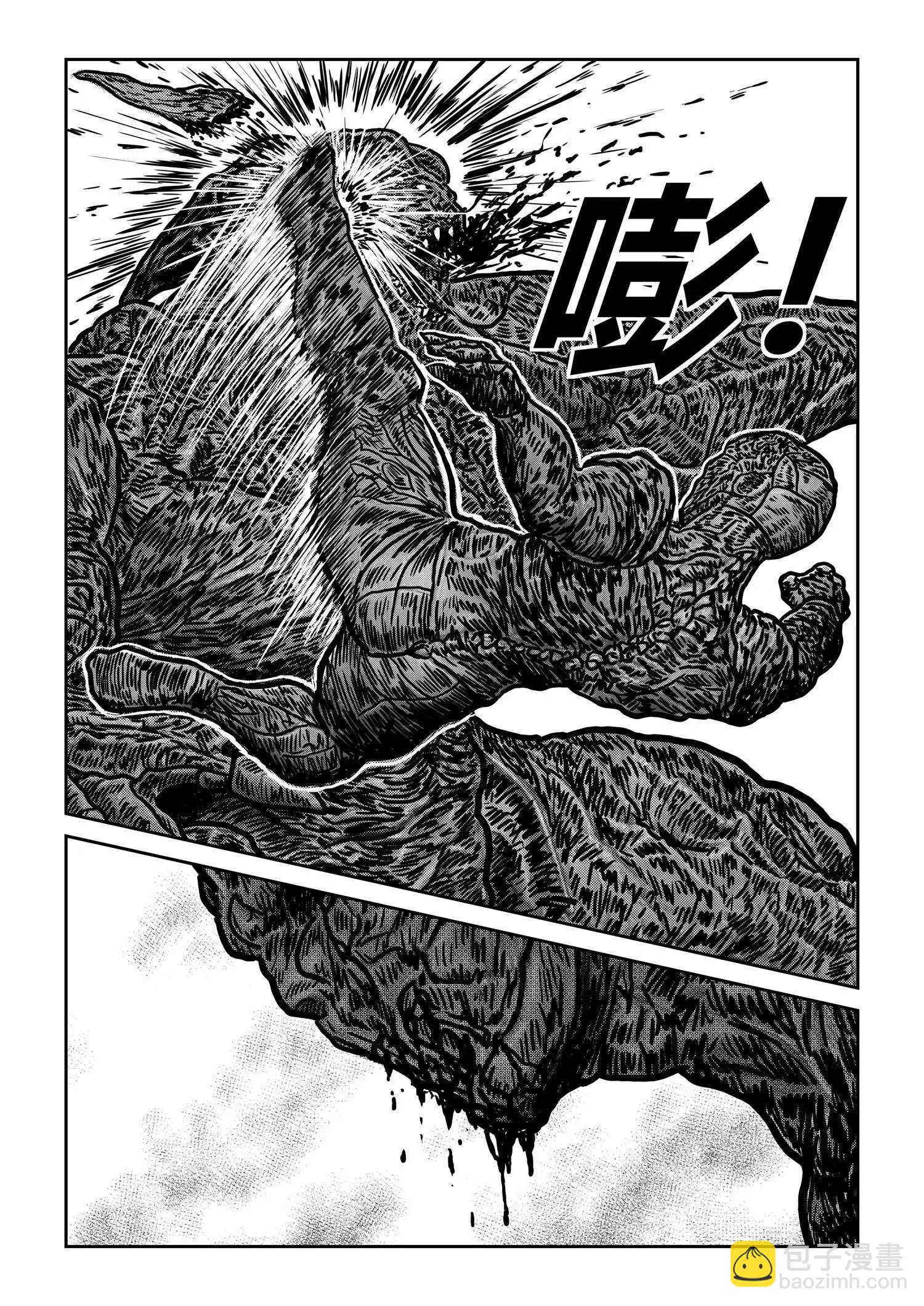 壮烈19