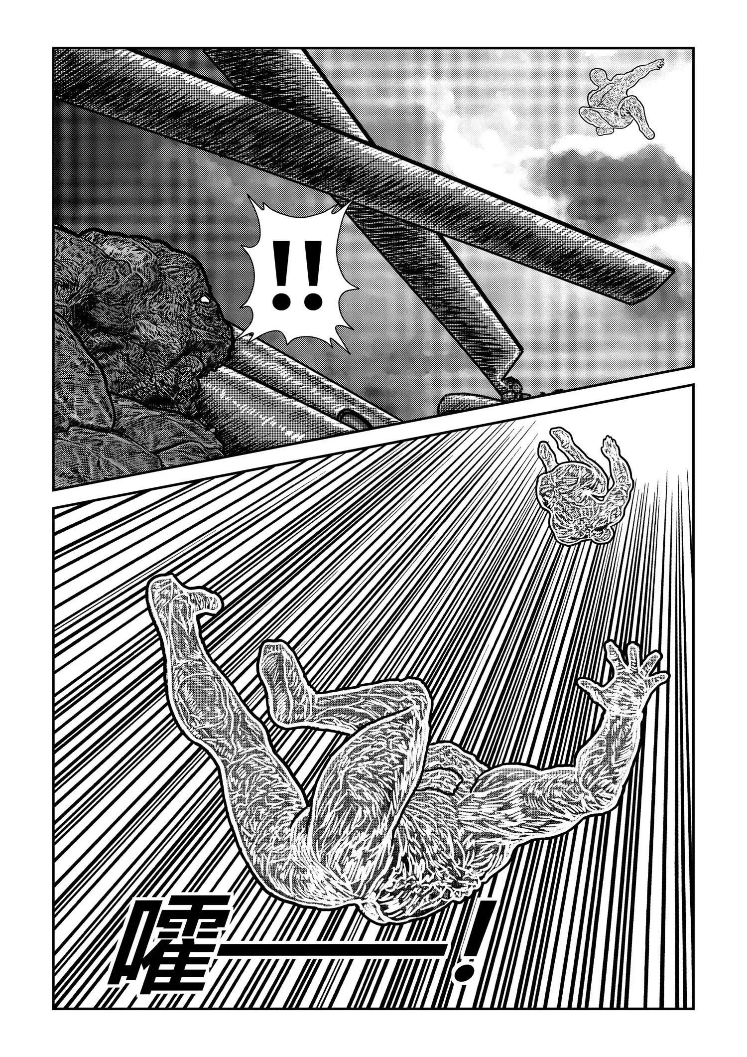 千伤万苦12
