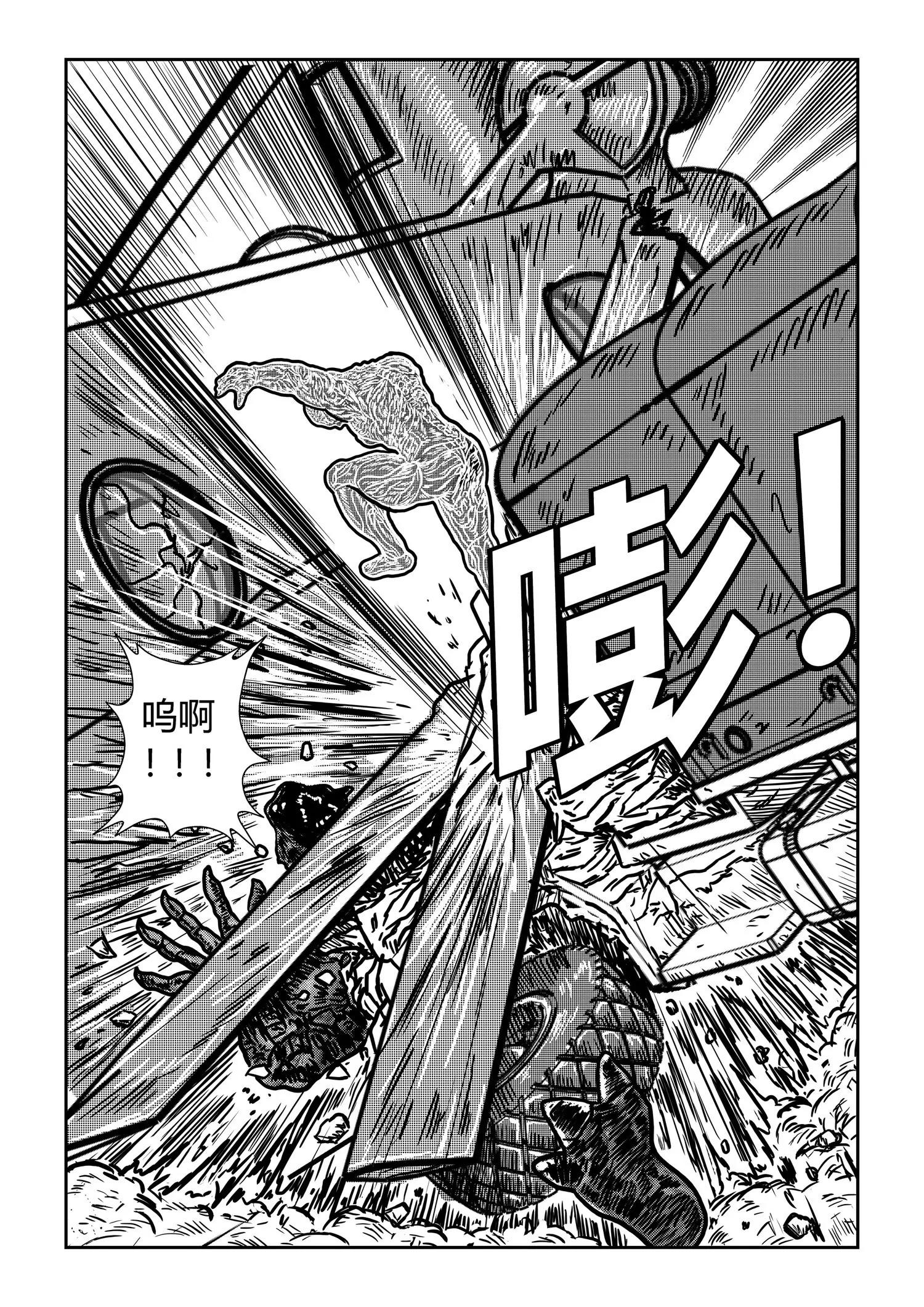 千伤万苦14