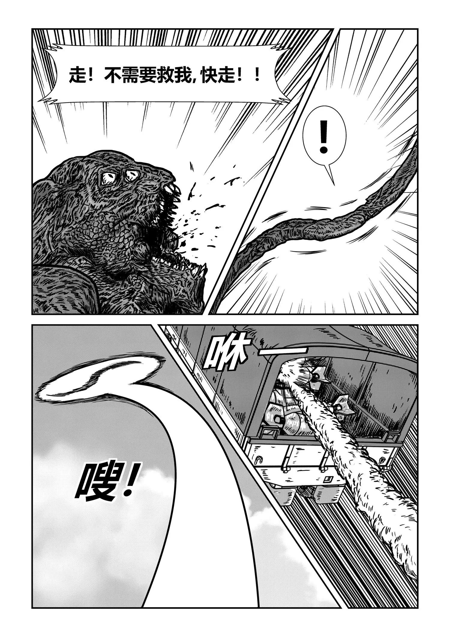 千伤万苦17