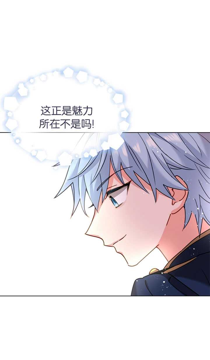 第12话15