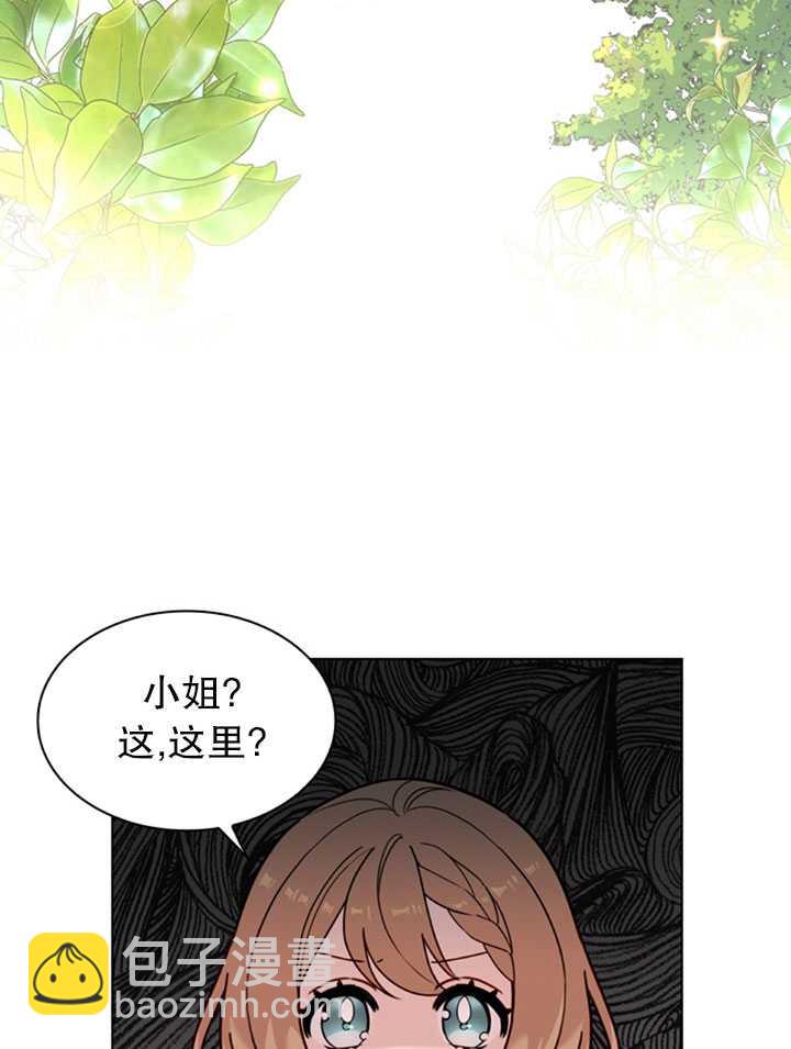 第12话43