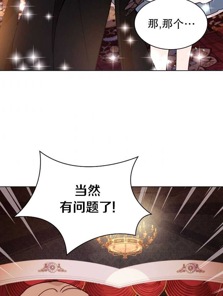 第12话50