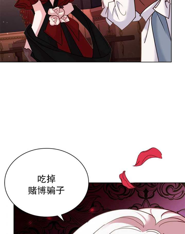 第12话83