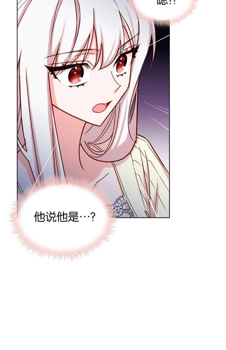 第15话10